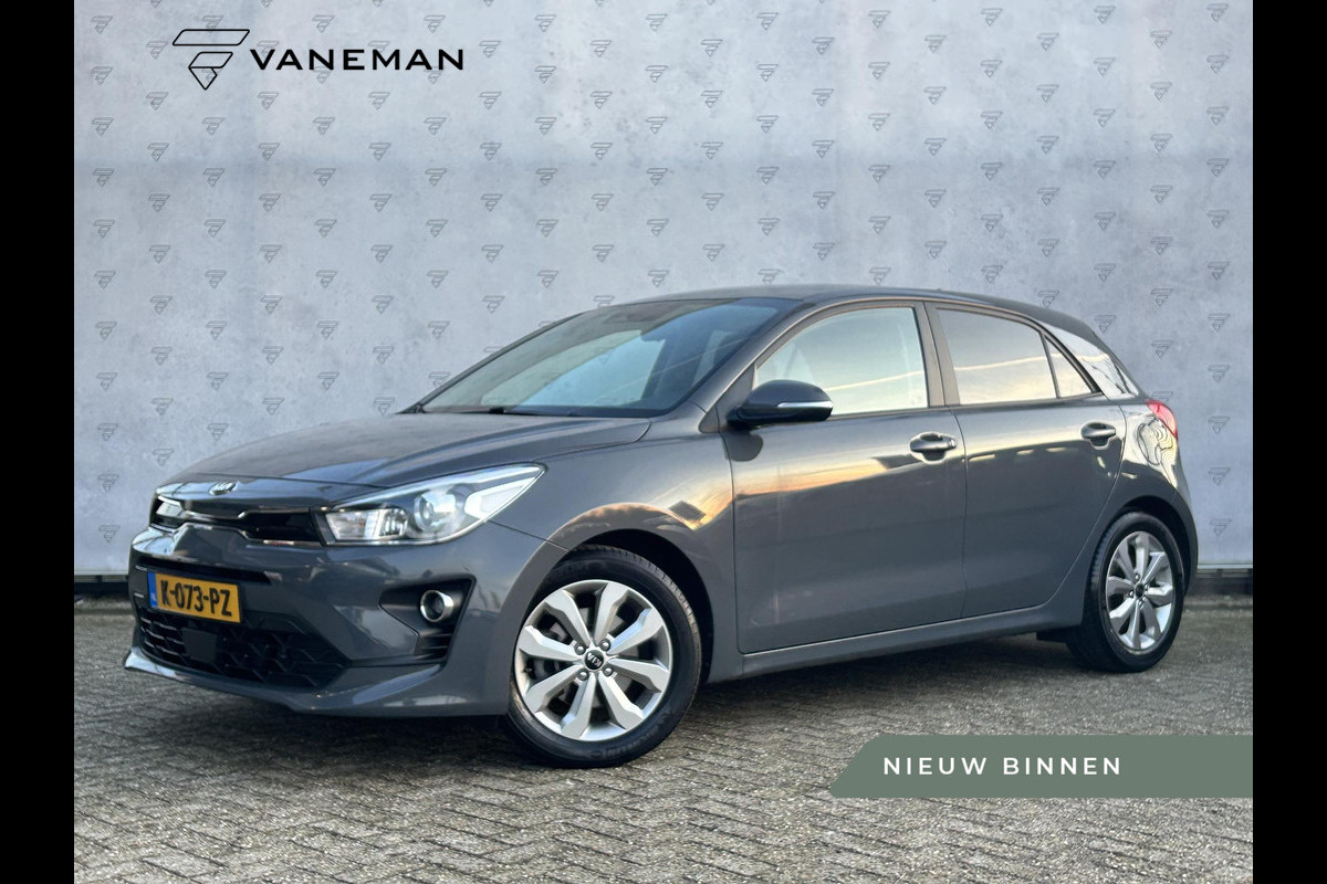 Kia Rio 1.0 T-GDi MHEV DynamicPlusLine Afneembare Trekhaak | Navi | Cruise | Apple Carplay & Android Auto | Key-Less | Clima | Start-Stop | Airco | Bluetooth | LMV |