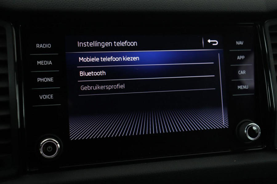 Škoda Kodiaq 1.5 TSI Sportline 7-Persoons | Adaptive cruise | Trekhaak | Stoelverwarming | Camera | Memory | Carplay | Canton Sound | Keyless | Leder/Alcantara | Full LED