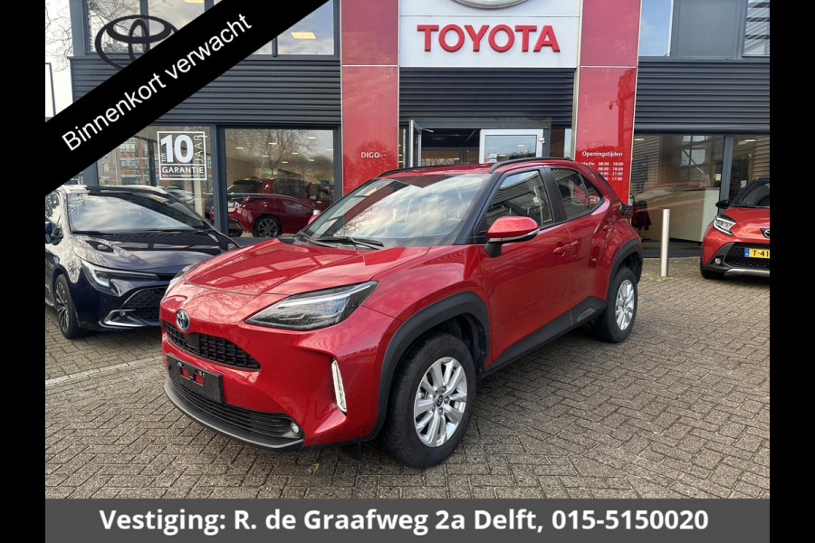 Toyota Yaris Cross 1.5 Hybrid Dynamic limited | Keyless entry | Stuur & Stoel verwarming | Draadloos laden |