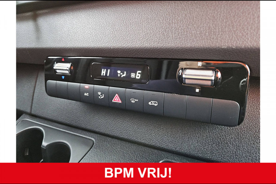 Mercedes-Benz Sprinter 317 1.9 CDI L2H1 RWD Automaat, Airco, Navi, Camera, Mbux, Euro 6, 170 PK!