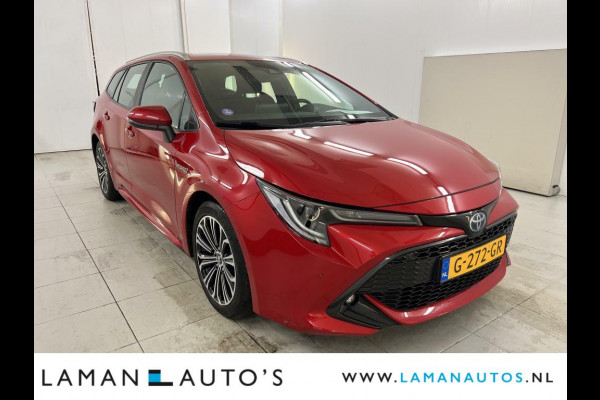 Toyota Corolla Touring Sports 1.8 Hybrid 122pk Business Intro | CarPlay HUD ECC Navi LED 17" LMV ACC Camera Metallic Trekhaak | Hybrid Voorschoten