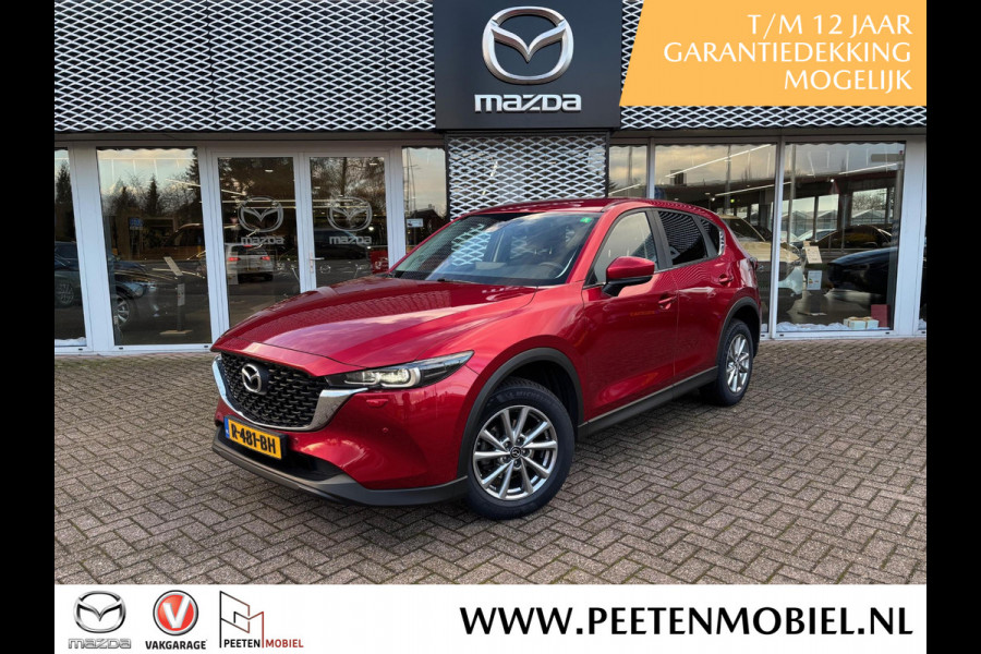 Mazda CX-5 2.0 SkyActiv-G 165 Comfort TREKHAAK | 4-SEIZOENSBANDEN |WINTERPAKKET | NL-AUTO |