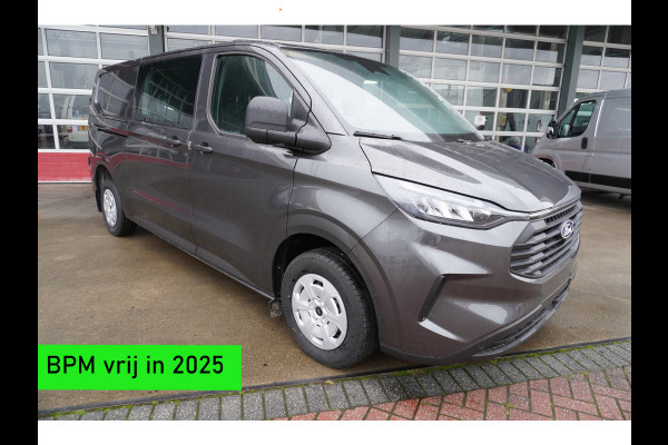 Ford Transit Custom 320L 2.0 TDCI 150PK L2H1 Trend Dubbelcabine Nr. V022 | Airco | Cruise | Camera | Apple CP-Android auto