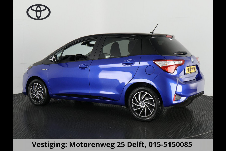 Toyota Yaris 1.5 HYBRID BI-TONE SPECIAL EDITION NAVIGATIE.CLIMA.VEILIGHEIDS PACK. CAMERA GARANTIE TOT 2029 !