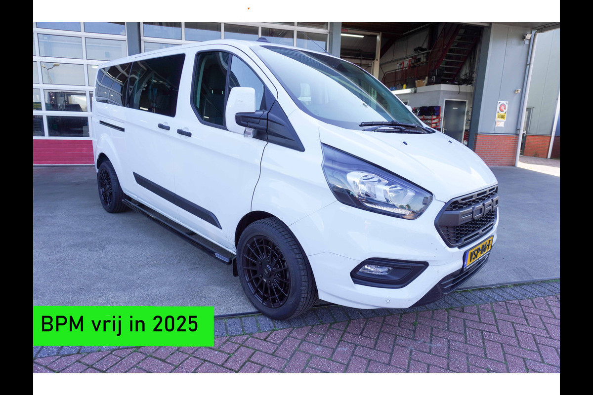 Ford Transit Custom 320L 2.0 TDCI 130PK L2H1 DubbelCabine Glaslook Nr. V119 | Airco | Cruise | DAB | Side bars | LM velgen DEMO