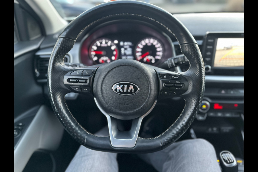 Kia Stonic 1.0 T-GDi DynamicPlusLine (BOVAG/RIJKLAARPRIJS)