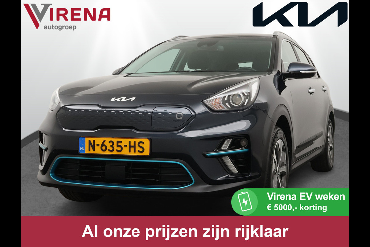 Kia e-Niro DynamicLine 64 kWh - Navigatie - Adaptief Cruise Control - Climate Control - Navigatie - Apple/Android Carplay - Fabrieksgarantie Tot 2028