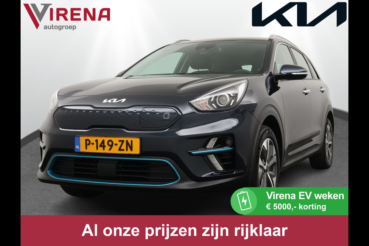 Kia e-Niro DynamicLine 64 kWh - Navigatie - Adaptief Cruise Control - Climate Control - Keyless Entry - Apple/Android Carplay - Fabrieksgarantie Tot 2029