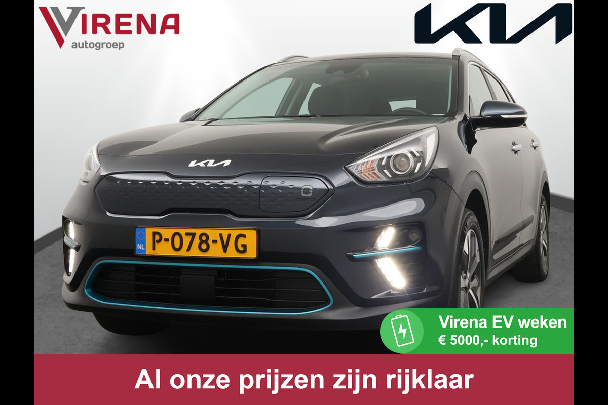 Kia e-Niro DynamicLine 64 kWh - Adaptief Control - Climate Control - Navigatie - Apple/Android Carplay - Fabrieksgarantie Tot 2029