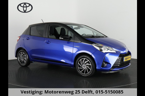 Toyota Yaris 1.5 HYBRID BI-TONE SPECIAL EDITION NAVIGATIE.CLIMA.VEILIGHEIDS PACK. CAMERA GARANTIE TOT 2029 !