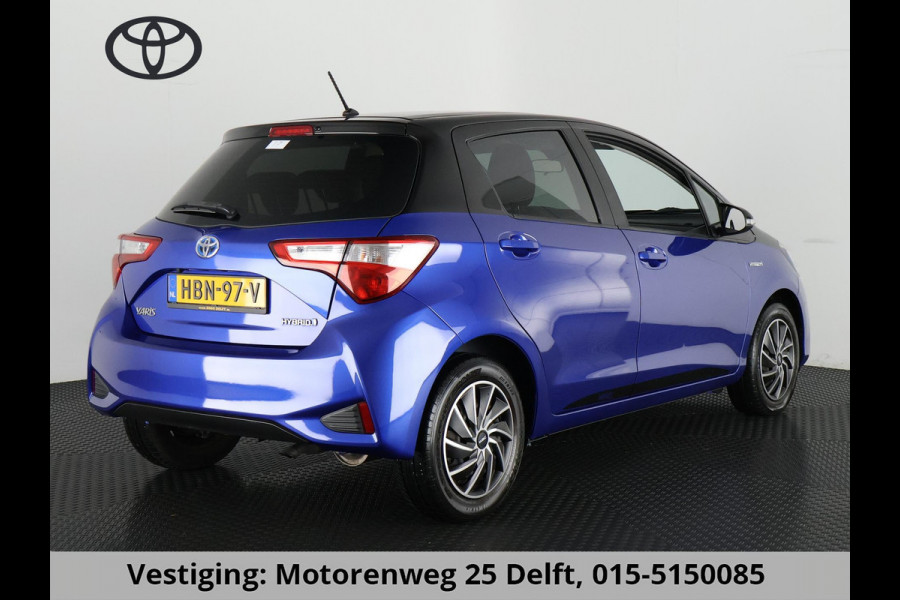 Toyota Yaris 1.5 HYBRID BI-TONE SPECIAL EDITION NAVIGATIE.CLIMA.VEILIGHEIDS PACK. CAMERA GARANTIE TOT 2029 !