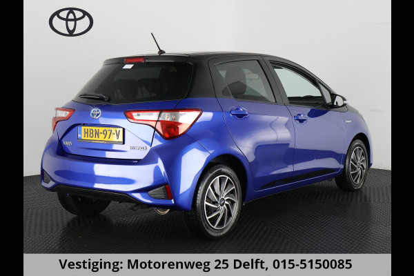 Toyota Yaris 1.5 HYBRID BI-TONE SPECIAL EDITION NAVIGATIE.CLIMA.VEILIGHEIDS PACK. CAMERA GARANTIE TOT 2029 !