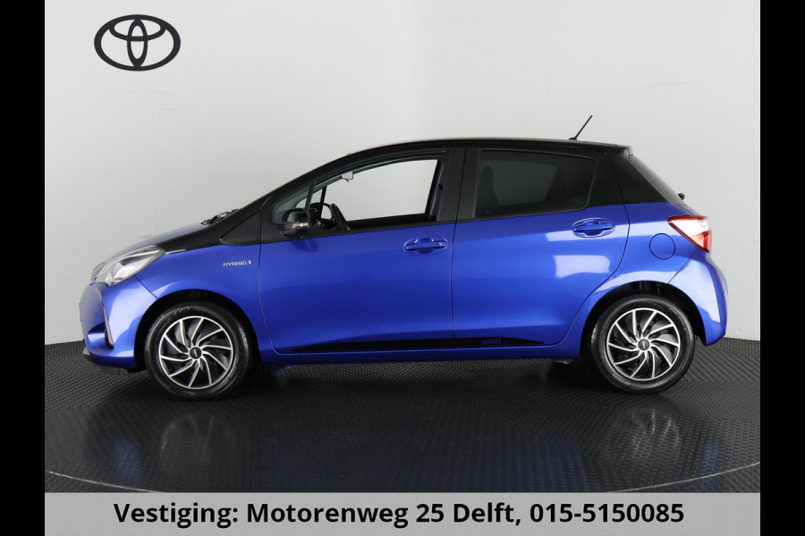 Toyota Yaris 1.5 HYBRID BI-TONE SPECIAL EDITION NAVIGATIE.CLIMA.VEILIGHEIDS PACK. CAMERA GARANTIE TOT 2029 !