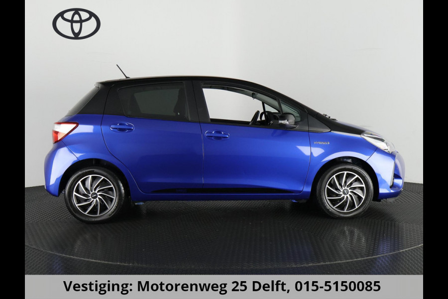 Toyota Yaris 1.5 HYBRID BI-TONE SPECIAL EDITION NAVIGATIE.CLIMA.VEILIGHEIDS PACK. CAMERA GARANTIE TOT 2029 !