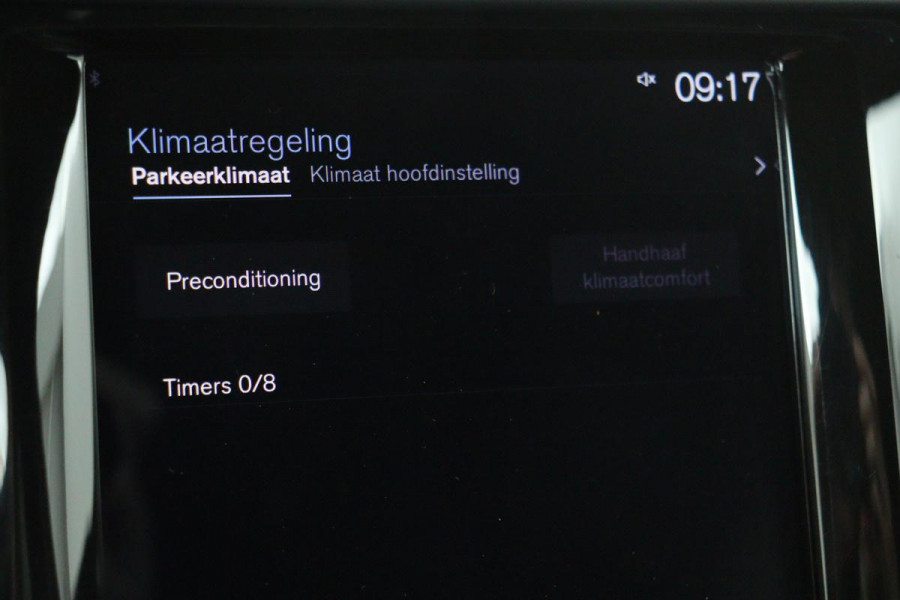 Volvo XC60 2.0 D4 R-Design | Adaptive cruise | Stoel & stuurverwarming | Trekhaak | Half leder | Full LED | Achterbankverwarming | Navigatie