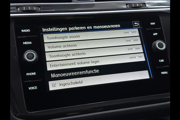 Volkswagen Tiguan 1.4 TSI ACT Business R Automaat | Panodak | Adaptive Cruise | Navigatie | L.M. 18" | Climate Control | Cruise Control | Stoelverwarming |