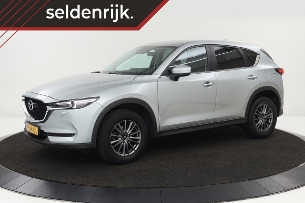 Mazda CX-5 2.0 SkyActiveG 160 GT-M 4WD | Stoel & stuurverwarming | Trekhaak | Camera | Navigatie | Climate control | Cruise control