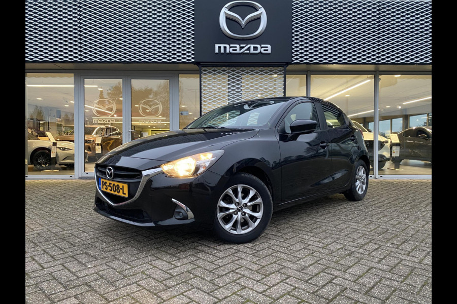 Mazda 2 1.5 Skyactiv-G Dynamic | TREKHAAK | NL AUTO |