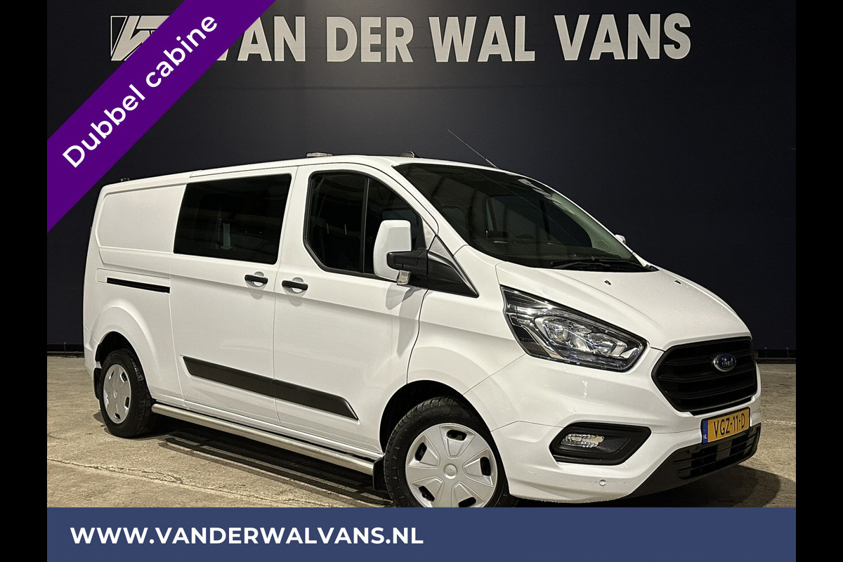 Ford Transit Custom 2.0 TDCI 130pk L2H1 Dubbele Cabine Euro6 Airco | 5-Zits | 2800kg Trekhaak | Camera Navigatie, LED, Sidebars, Stoelverwarming, Cruisecontrol, Parkeersensoren