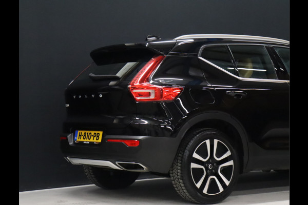 Volvo XC40 1.5 T5 Twin Engine Inscription [CRUISE CONTROL, APPLE CARPLAY, TREKHAAK, DIGITAL DASH, ELEKTRISCHE ACHTERKLEP, VOL LEDER, SENSOREN ACHTER, NAVIGATIE, NIEUWSTAAT]