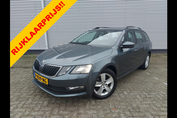 Škoda Octavia Combi 1.4 TSI Greentech Ambition, airco,cruisecontrol,stoelverwarming,parkeersensoren achter,