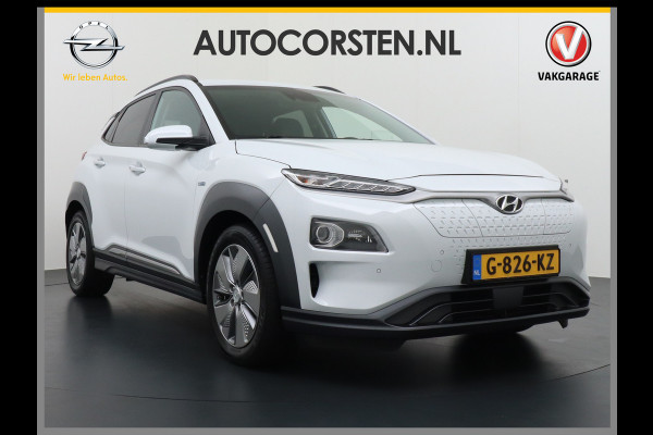 Hyundai Kona EV 64 kWh 204pk Leer Navi Camera Elektr.Stoelen+Verwarmd+Ventilatie-koeling ! Adaptive Cruise/Stop&Go Zelfsturend MultMedia Led  Heerlijke, sterke FEV , Enorm Efficient en grote accu! 444km wltp range slechts 34500 km ! nieuw 49000 euro