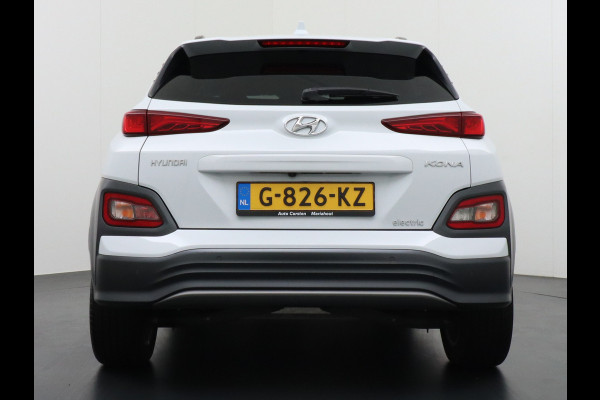 Hyundai Kona EV 64 kWh 204pk Leer Navi Camera Elektr.Stoelen+Verwarmd+Ventilatie-koeling ! Adaptive Cruise/Stop&Go Zelfsturend MultMedia Led  Heerlijke, sterke FEV , Enorm Efficient en grote accu! 444km wltp range slechts 34500 km ! nieuw 49000 euro