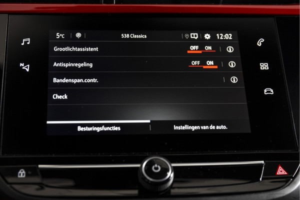 Opel Corsa 1.2 GS 100 PK Line | Cruise | Stoel-+ Stuurverw. | PDC | NAV + App. Connect | Airco | LM 17" |