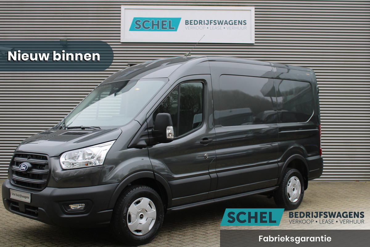 Ford Transit 350 2.0 TDCI L2H2 Trend 130pk - Facelift - Adaptive Cruise - Navigatie - Blind Spot - 360 Camera - Stoel - Stuurverwarming - Rij