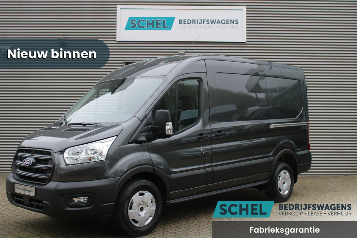 Ford Transit 350 2.0 TDCI L2H2 Trend 130pk - Facelift - 2x Schuifdeur - Adaptive Cruise - Navigatie - Blind Spot - 360 Camera - Stoel - Stuur