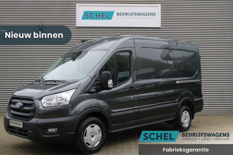 Ford Transit 350 2.0 TDCI L2H2 Trend 165pk - Facelift - 2x Schuifdeur - Adaptive Cruise - Navigatie - Blind Spot - 360 Camera - Stoel - Stuur