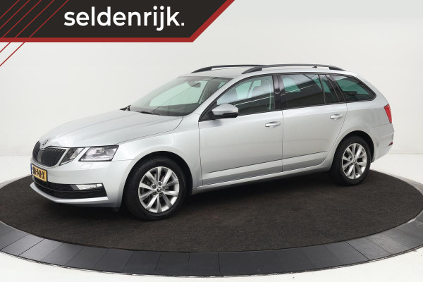 Škoda Octavia 1.0 TSI Ambition | Stoelverwarming | Carplay | Full LED | Navigatie | Climate control | PDC | Cruise control | Bluetooth