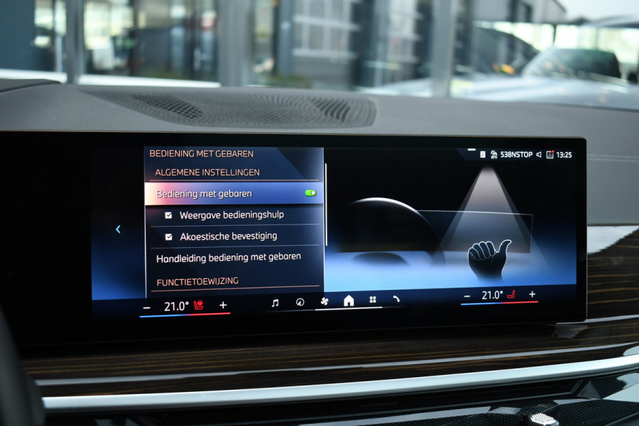 BMW X5 xDrive50e M-Sport Pano Trekh 360 H/K Soft-close HUD Gesture 8dkm!!! BTW-AUTO!