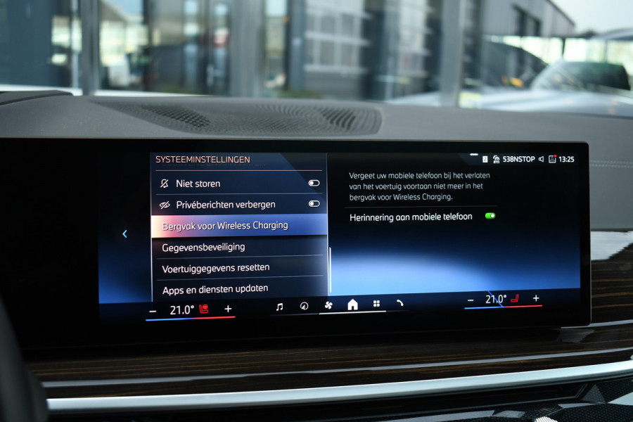 BMW X5 xDrive50e M-Sport Pano Trekh 360 H/K Soft-close HUD Gesture 8dkm!!! BTW-AUTO!