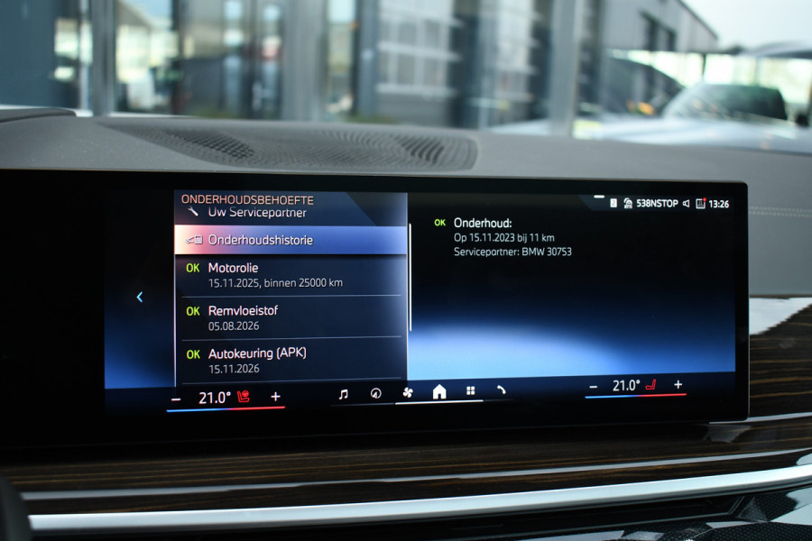 BMW X5 xDrive50e M-Sport Pano Trekh 360 H/K Soft-close HUD Gesture 8dkm!!! BTW-AUTO!