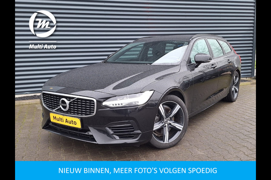 Volvo V90 T8 AWD R-Design Plug In Hybrid PHEV | Trekhaak af Fabriek | Adaptive Cruise | Harman Kardon | Keyless | Alcantara Sportstoelen Memory | Pilot Assist | Camera | DAB |