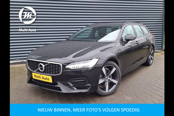 Volvo V90 T8 AWD R-Design Plug In Hybrid PHEV | Trekhaak af Fabriek | Adaptive Cruise | Harman Kardon | Keyless | Alcantara Sportstoelen Memory | Pilot Assist | Camera | DAB |