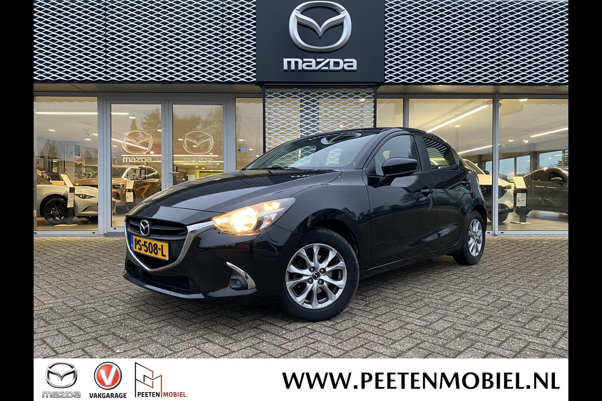 Mazda 2 1.5 Skyactiv-G Dynamic | TREKHAAK | NL AUTO |