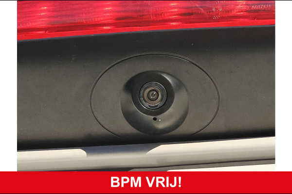 Peugeot Boxer 330 2.0 BlueHDI L2H2 Premium Pack EURO6 NAVI CAMERA