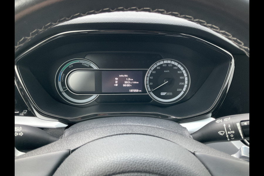 Kia Niro 1.6 GDi Navi/Cam Carplay Afn-Trekh Hybrid DynamicLine