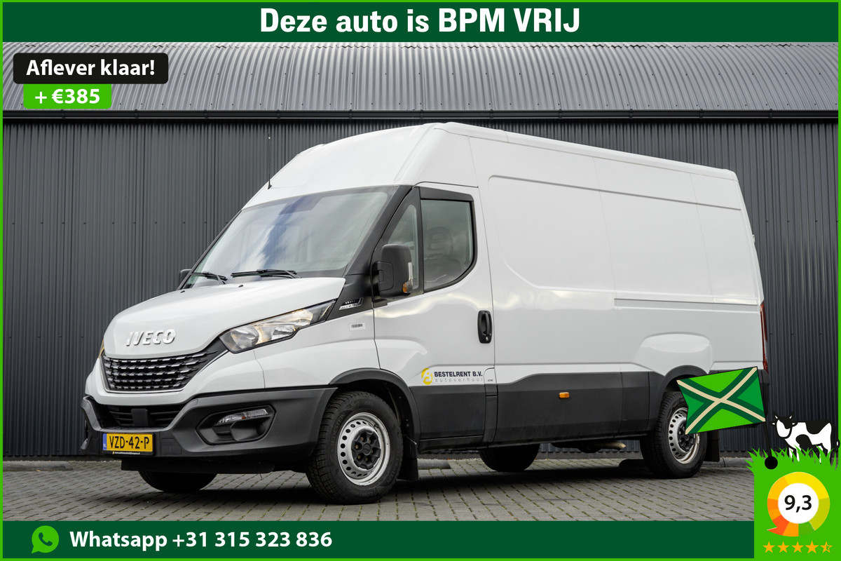 Iveco Daily **35S16V 2.3 L2H2 | Automaat | 157 PK | Climate | Trekhaak | 3-Persoons**