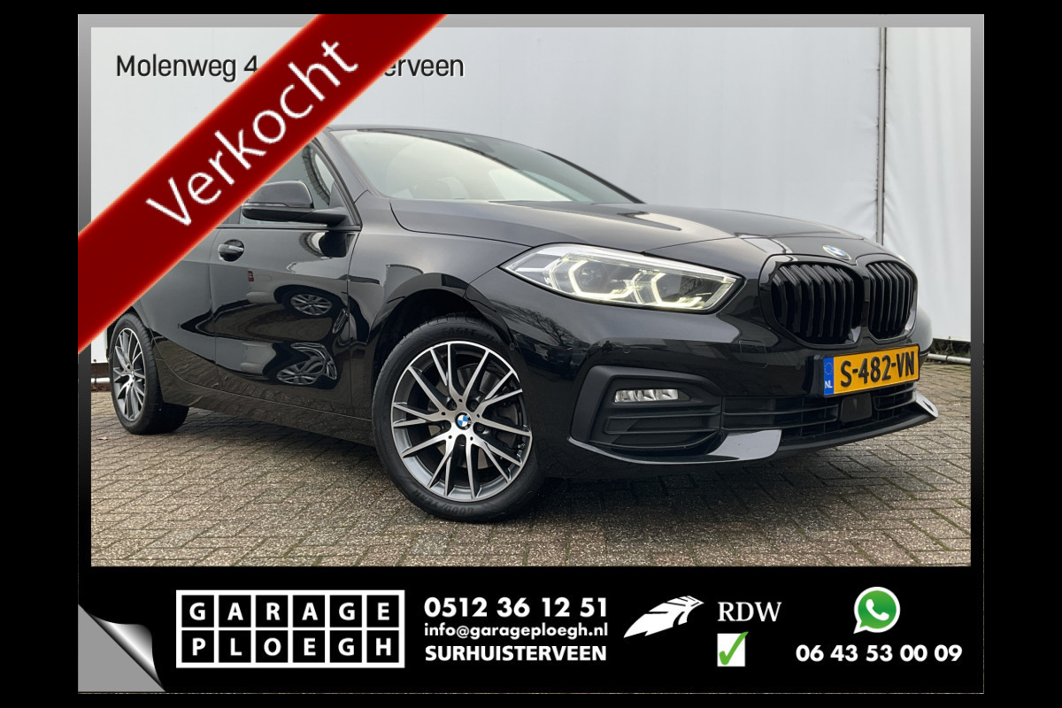 BMW 1-serie 116i High Executive Automaat HUD Led Nav/Cam Carplay!