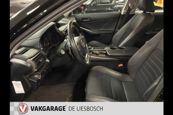 Lexus IS 300h Hybrid,leer alcantara,navi,boeken ,origineel ned