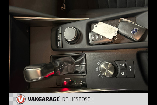 Lexus IS 300h Hybrid,leer alcantara,navi,boeken ,origineel ned