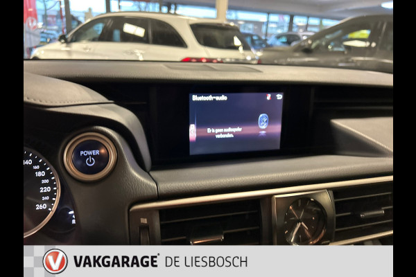 Lexus IS 300h Hybrid,leer alcantara,navi,boeken ,origineel ned