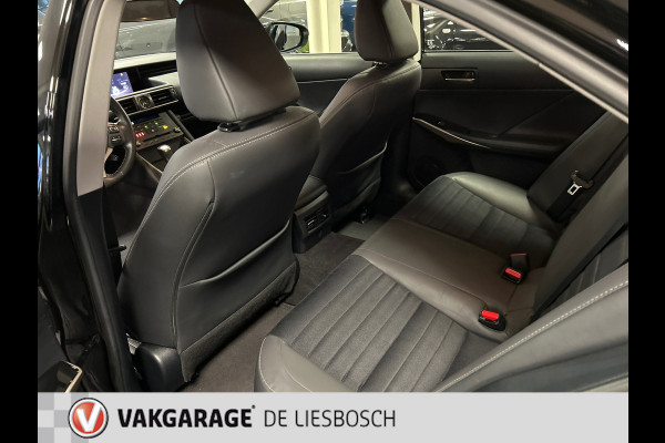 Lexus IS 300h Hybrid,leer alcantara,navi,boeken ,origineel ned