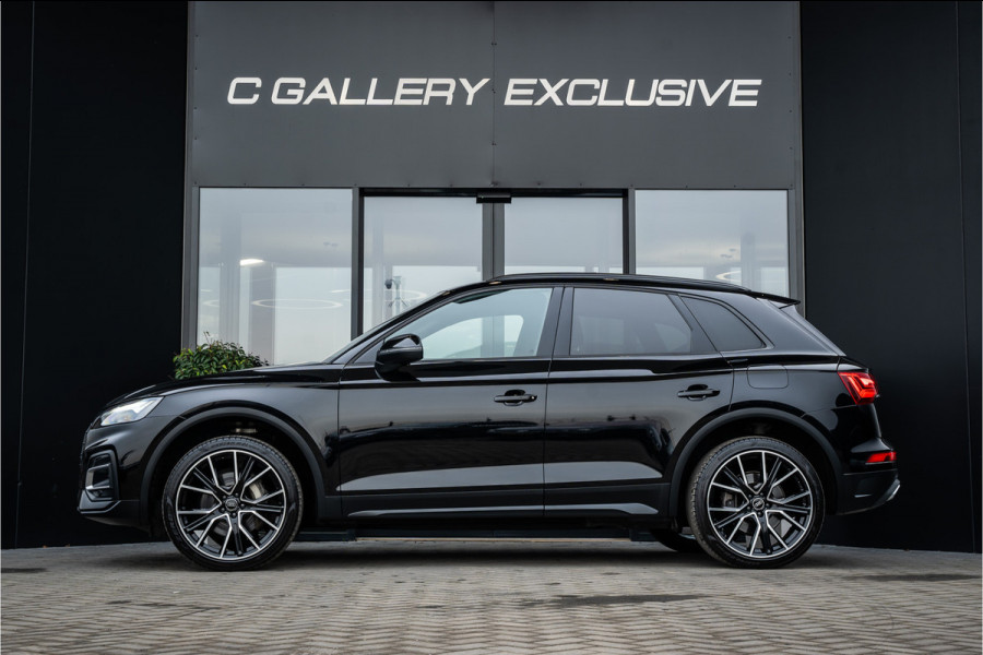 Audi Q5 50 TFSI e S edition - Panorama | Elek. Trekhaak | Leer | Carplay