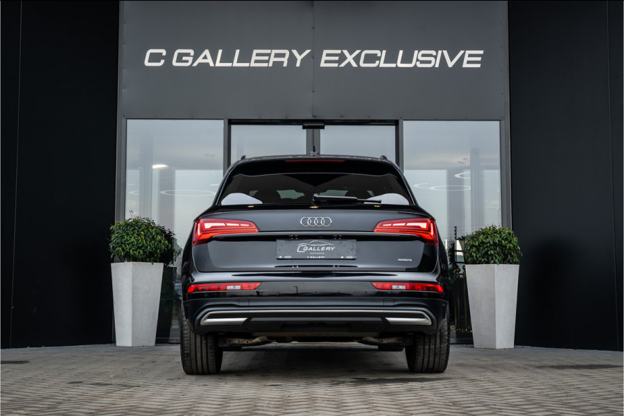 Audi Q5 50 TFSI e S edition - Panorama | Elek. Trekhaak | Leer | Carplay