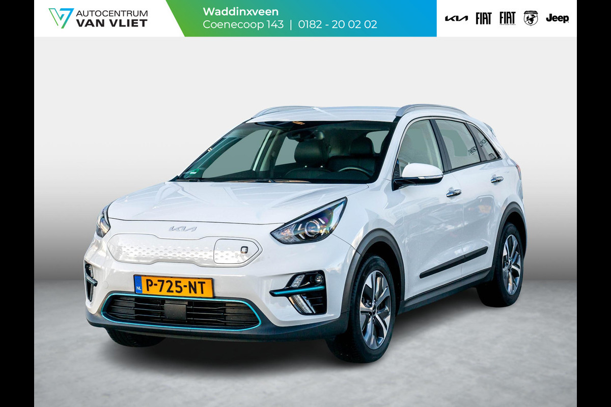 Kia e-Niro DynamicLine 64 kWh | Camera | Apple Carplay/Android Auto | Adaptief Cruise | Climate Controle | Keyless Entry | Navi | Stoel&Stuur Verwarming