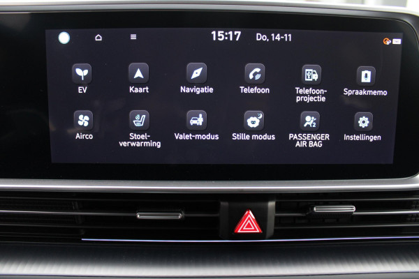 Hyundai IONIQ 6 CONNECT 77 kWh WARMTEPOMP | VOORVERWARMING | NAVIGATIE | STOELVERWARMING | STUURVERWARMING | HEAD-UP DISPLAY | DODEHOEK DETECTIE | ELEKTRISCHE VOOSRSTOELEN | ACHTERBANK VERWARMING | ELEKTRSICH BEDIENBARE ACHTERKLEP | DRAADLOOS TELEFOONLADEN | VEHICLE TO LOAD | ACHTERUITRIJCAMERA | KEYLESS ENTRY |